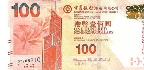 Hong Kong / P-343d / 100 Dollars / 01.01.2014