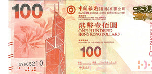 Hong Kong / P-343d / 100 Dollars / 01.01.2014