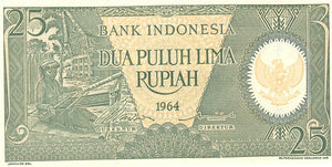 Indonesia / P-95a / 25 Rupiah / 1964