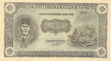 Indonesia / P-033 / 40 Rupiah / 23.08.1948