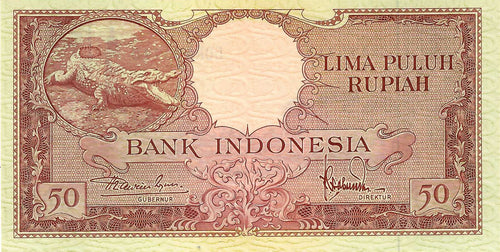 Indonesia / P-050a  / 50 Rupiah / ND (1957)