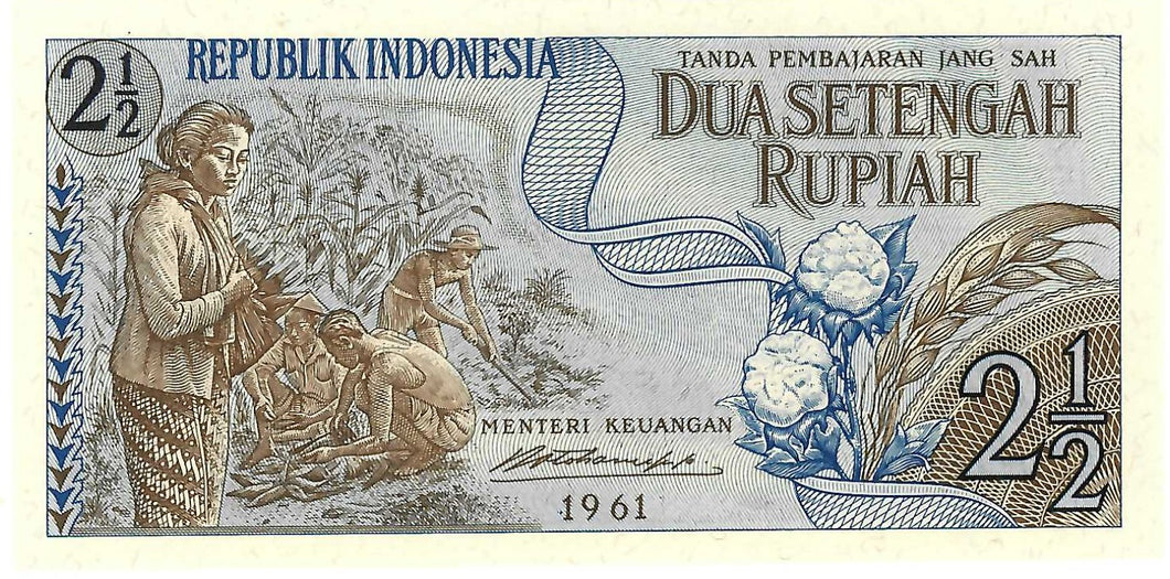 Indonesia / P-079 / 2 1/2 Rupiah / 1961