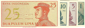 Indonesia / P-90a - 93a /  1-25 Sen 1964