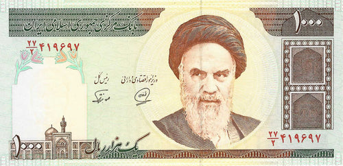 Iran / P-143b / 1000 Rials / ND (1992-)