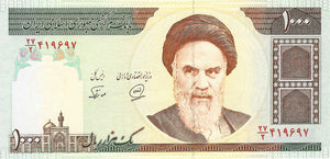 Iran / P-143b / 1000 Rials / ND (1992-)