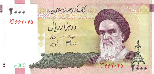 Iran / P-144a / 2'000 Rials / ND (2005-)