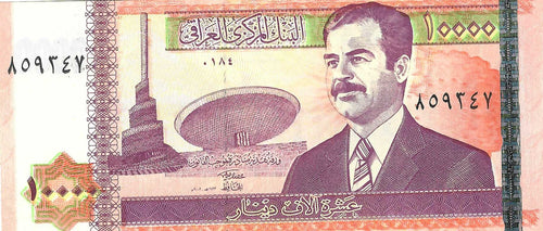 Iraq / P-089 / 10'000 Dinars / 2002/AH1423