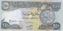 Iraq / P-091a / 250 Dinars / 2003/AH1424