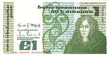 Ireland Republic / P-70c / 1 Pound / 10.07.1984