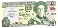 Jersey / P-25a / 1 Pound / 09.05.1995 / COMMEMORATIVE