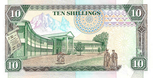 Kenya / P-24a / 10 Shillings / 14.10.1989