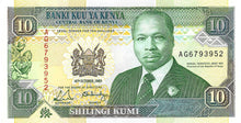 Kenya / P-24a / 10 Shillings / 14.10.1989