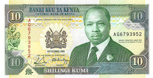 Kenya / P-24a / 10 Shillings / 14.10.1989