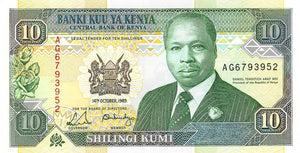 Kenya / P-24a / 10 Shillings / 14.10.1989