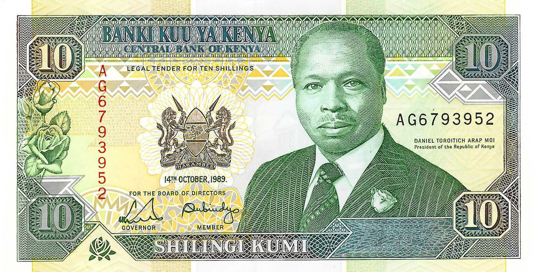Kenya / P-24a / 10 Shillings / 14.10.1989