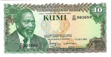 Kenya / P-16 / 10 Shillings / 01.07.1978
