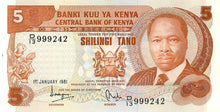 Kenya / P-19a / 5 Shillings / 01.11.1981