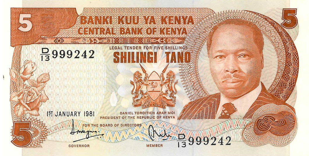 Kenya / P-19a / 5 Shillings / 01.11.1981