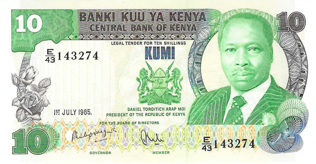Kenya / P-20a /  10 Shillings / 01.01.1981