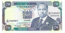 Kenya / P-25e / 20 Shillings / 02.01.1992