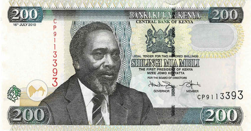 Kenya / P-49e / 200 Shillings / 16.07.2010