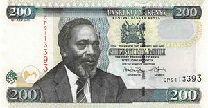 Kenya / P-49e / 200 Shillings / 16.07.2010