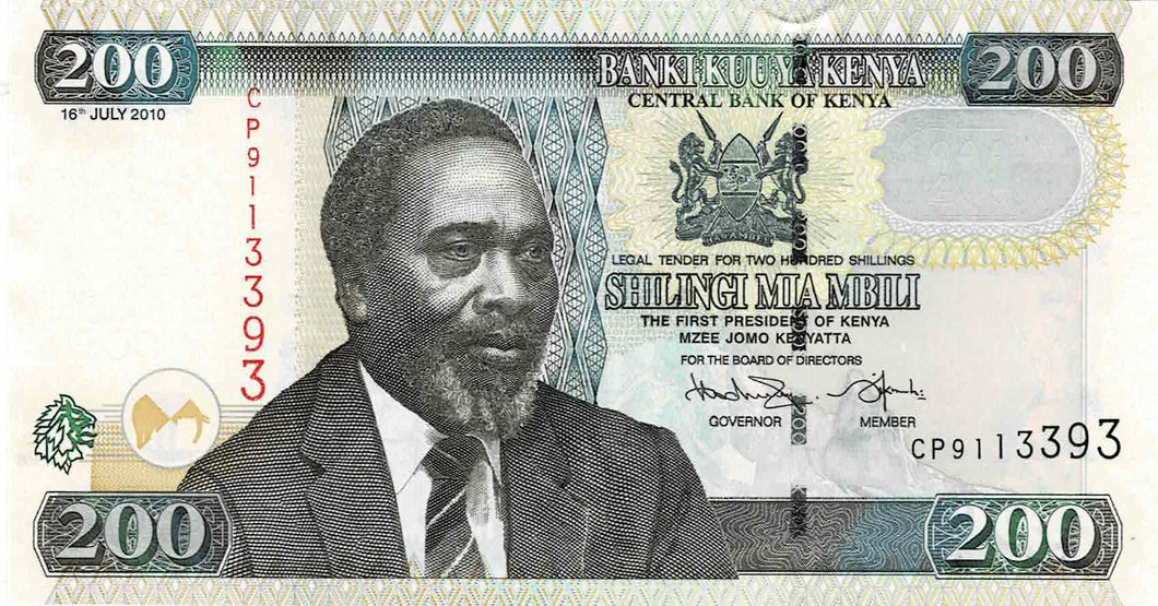 Kenya / P-49e / 200 Shillings / 16.07.2010