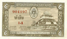 Lao / P-02b / 5 Kip / ND (1957)