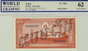 Lao / P-5bs /  50 Kip / ND (1962) / SPECIMEN