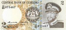 Lesotho / P-04b / 2 Maloti / (19)84
