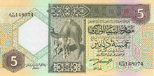 Libya / P-60b / 5 Dinars / ND (1991)