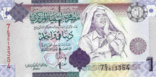 Libya / P-71 / 1 Dinar / ND (2009)