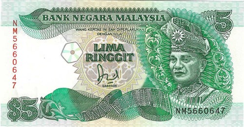 Malaysia / P-28b / 5 Ringgit / ND (1989)