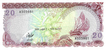 Maldives / P-12a / 20 Rufiyaa / 07.10.1983/AH1404