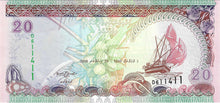 Maldives / P-20b / 20 Rufiyaa / 2008/AH1430