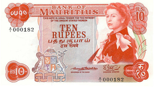 Mauritius / P-31a / 10 Rupees / ND (1967)