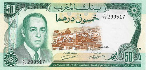Morocco / P-58a / 50 Dirhams / 1970/AH1390