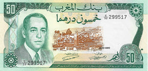 Morocco / P-58a / 50 Dirhams / 1970/AH1390