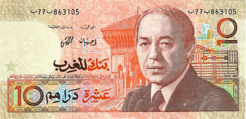 Morocco / P-60a / 100 Dirhams / 1987/AH1407