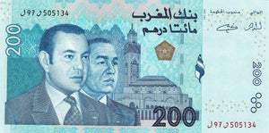 Morocco P-71 200 Dirhams AH1423/2002
