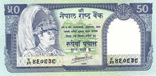 Nepal / P-33b / 50 Rupees / ND (1983)