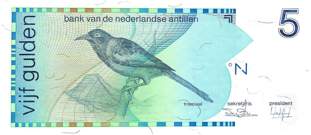 Netherlands Antilles P-22a 5 Gulden 31.03.1986