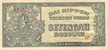 Netherlands Indies P-128a 1/2 Roepiah ND (1944)