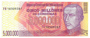 Nicaragua / P-165a / 5 Million Cordobas / ND (1990)