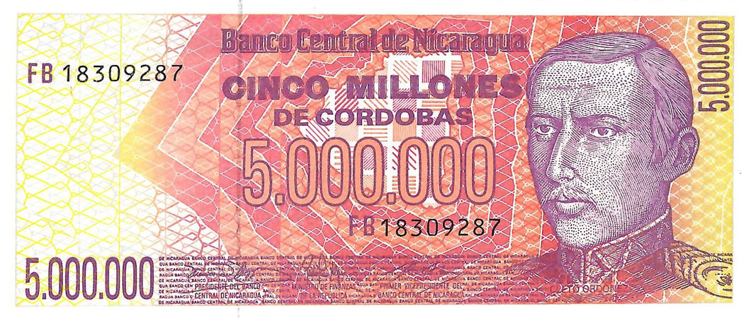 Nicaragua / P-165a / 5 Million Cordobas / ND (1990)