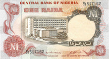 Nigeria / P-15b / 1  Naira / ND (1973-78)