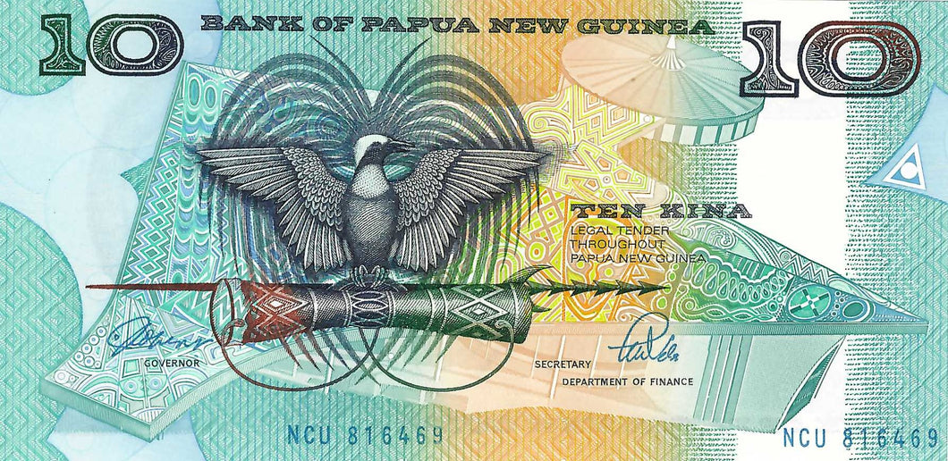 Papua New Guinea / P-09b / 10 Kina / ND (1988)