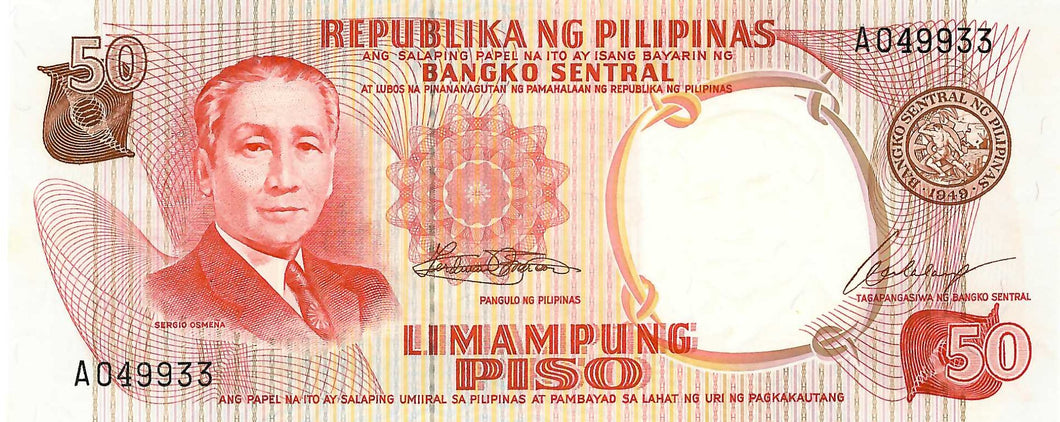 Philippines / P-146a / 50 Piso / ND (1969)