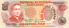 Philippines / P-163c / 50 Piso / ND (1978)