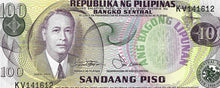 Philippines / P-164b / 100 Piso / ND